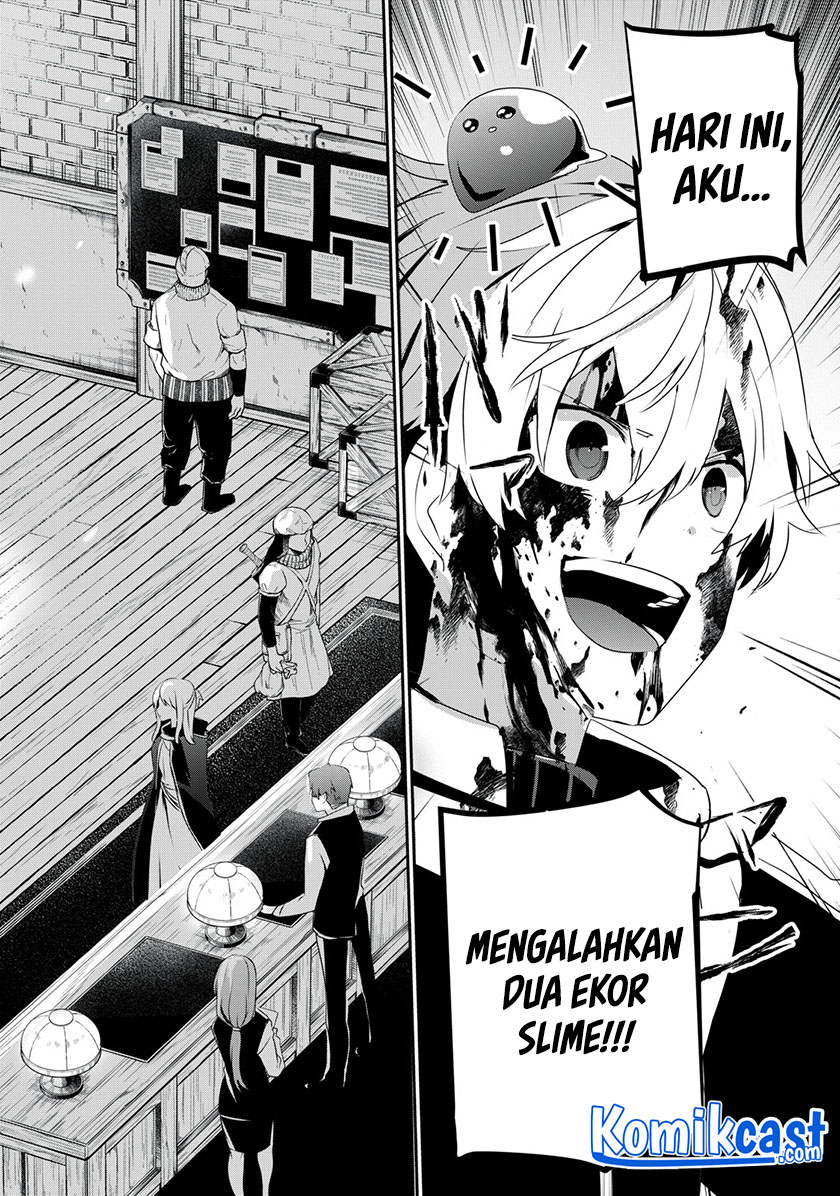 Teihen Boukensha dakedo Mahou wo Kiwametemiru Koto ni Shita: Munou Skill kara Kami Skill ni Shinka shita "Mahou Souzou" to "Item Sakusei" de Musou suru Chapter 1 - halaman 3
