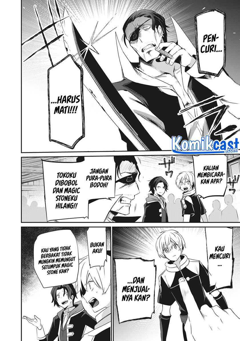 Teihen Boukensha dakedo Mahou wo Kiwametemiru Koto ni Shita: Munou Skill kara Kami Skill ni Shinka shita "Mahou Souzou" to "Item Sakusei" de Musou suru Chapter 1 - halaman 31