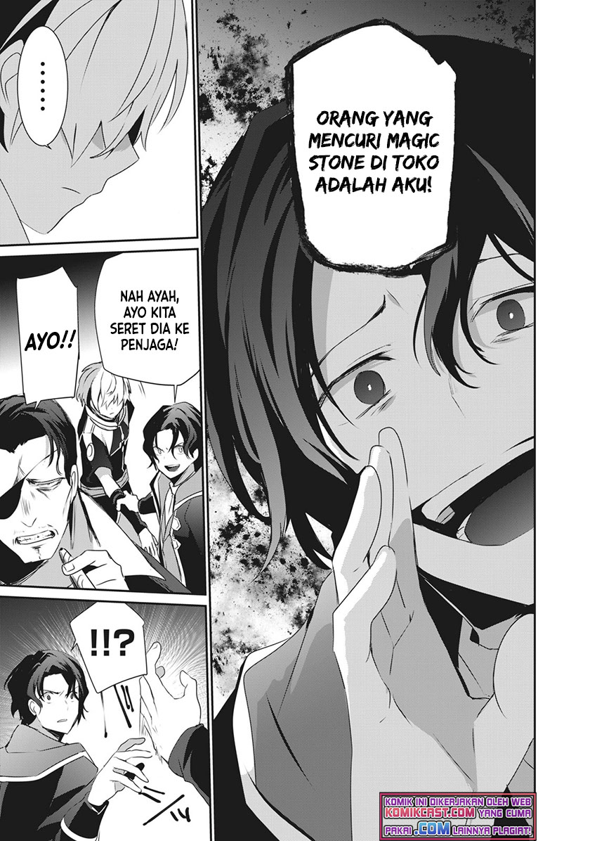 Teihen Boukensha dakedo Mahou wo Kiwametemiru Koto ni Shita: Munou Skill kara Kami Skill ni Shinka shita "Mahou Souzou" to "Item Sakusei" de Musou suru Chapter 1 - halaman 34