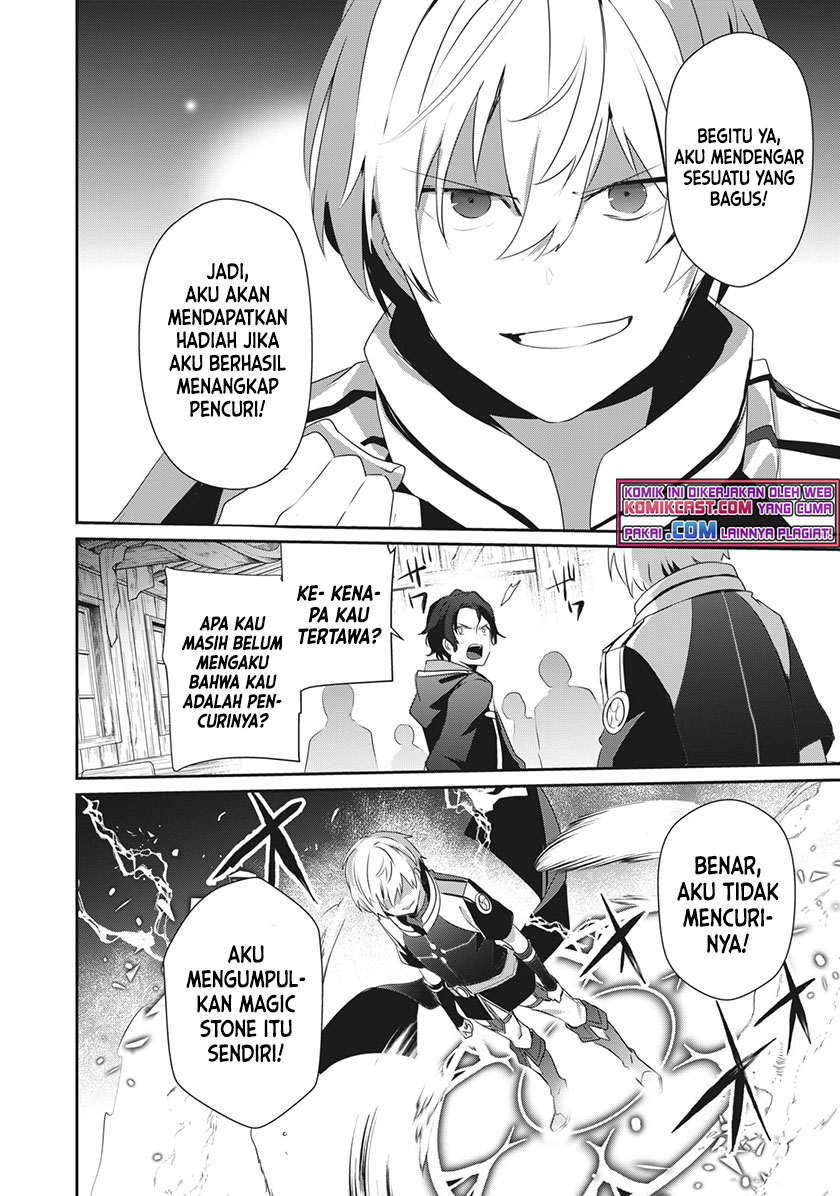 Teihen Boukensha dakedo Mahou wo Kiwametemiru Koto ni Shita: Munou Skill kara Kami Skill ni Shinka shita "Mahou Souzou" to "Item Sakusei" de Musou suru Chapter 1 - halaman 35