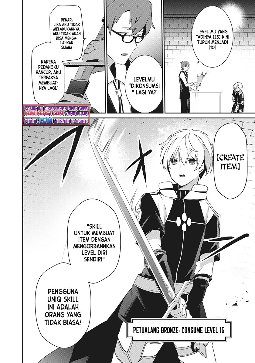 Teihen Boukensha dakedo Mahou wo Kiwametemiru Koto ni Shita: Munou Skill kara Kami Skill ni Shinka shita "Mahou Souzou" to "Item Sakusei" de Musou suru Chapter 1 - halaman 7