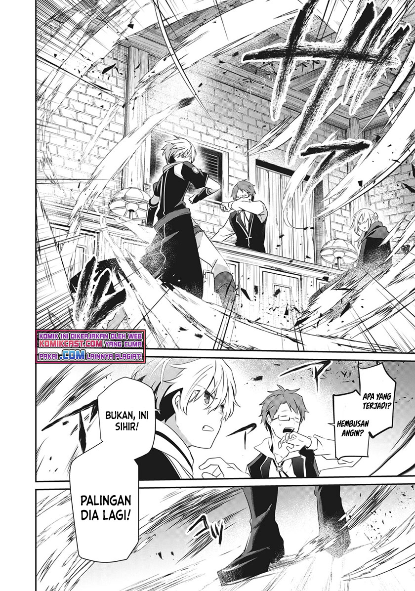 Teihen Boukensha dakedo Mahou wo Kiwametemiru Koto ni Shita: Munou Skill kara Kami Skill ni Shinka shita "Mahou Souzou" to "Item Sakusei" de Musou suru Chapter 1 - halaman 9