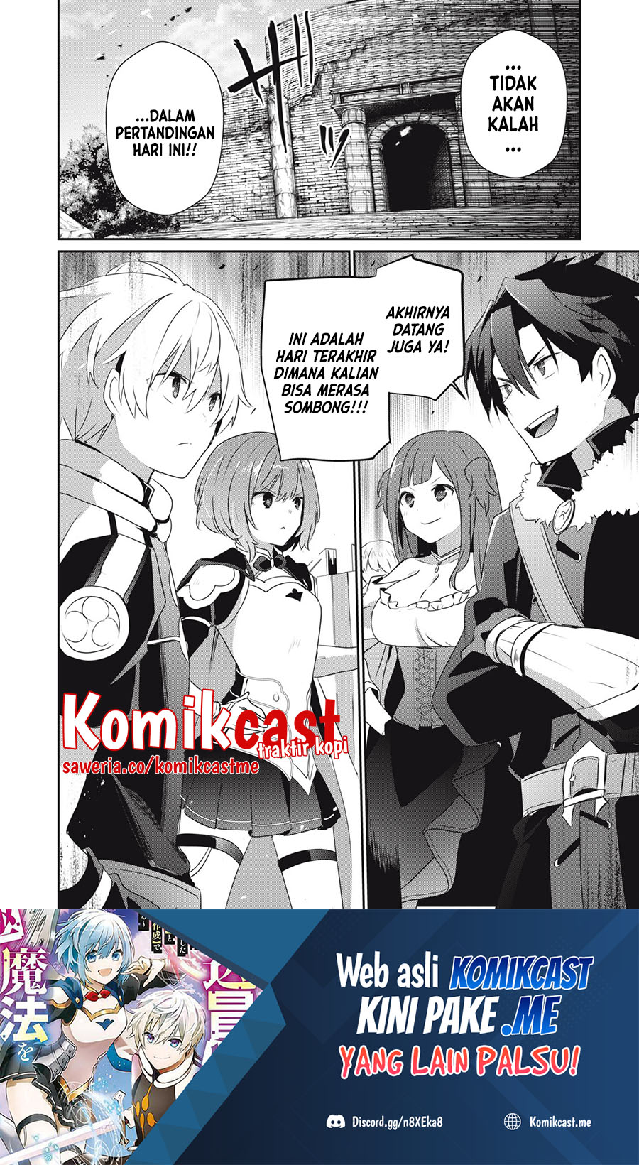 Teihen Boukensha dakedo Mahou wo Kiwametemiru Koto ni Shita: Munou Skill kara Kami Skill ni Shinka shita "Mahou Souzou" to "Item Sakusei" de Musou suru Chapter 10.1 - halaman 17