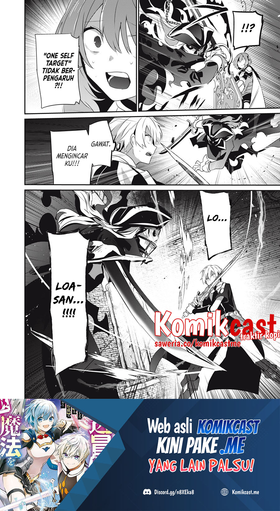 Teihen Boukensha dakedo Mahou wo Kiwametemiru Koto ni Shita: Munou Skill kara Kami Skill ni Shinka shita "Mahou Souzou" to "Item Sakusei" de Musou suru Chapter 10.2 - halaman 21