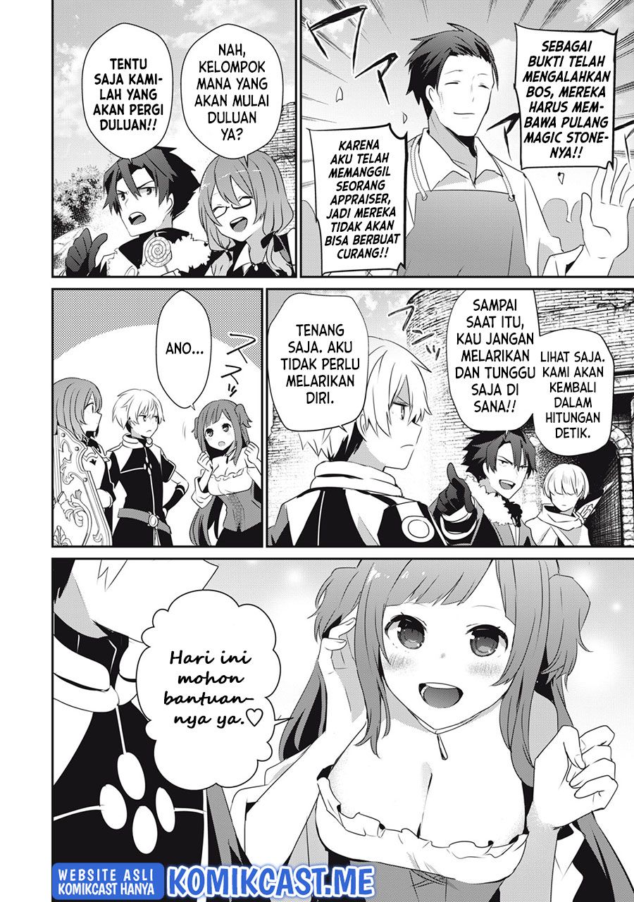 Teihen Boukensha dakedo Mahou wo Kiwametemiru Koto ni Shita: Munou Skill kara Kami Skill ni Shinka shita "Mahou Souzou" to "Item Sakusei" de Musou suru Chapter 10.2 - halaman 3