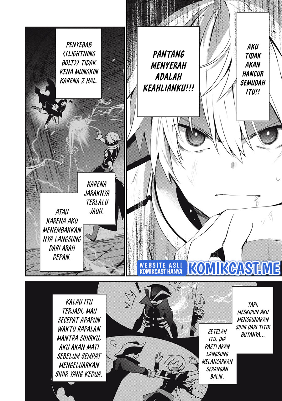 Teihen Boukensha dakedo Mahou wo Kiwametemiru Koto ni Shita: Munou Skill kara Kami Skill ni Shinka shita "Mahou Souzou" to "Item Sakusei" de Musou suru Chapter 11.1 - halaman 11