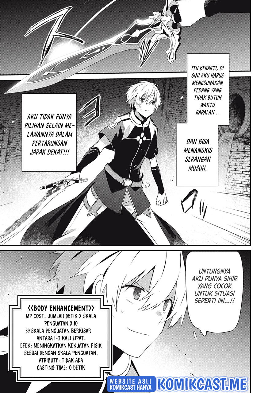 Teihen Boukensha dakedo Mahou wo Kiwametemiru Koto ni Shita: Munou Skill kara Kami Skill ni Shinka shita "Mahou Souzou" to "Item Sakusei" de Musou suru Chapter 11.1 - halaman 12