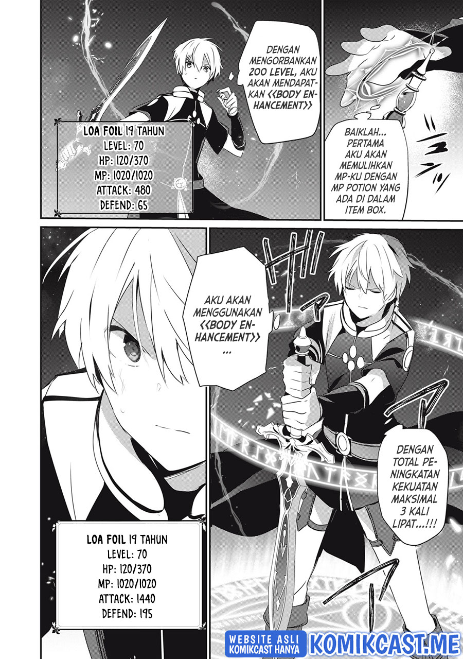 Teihen Boukensha dakedo Mahou wo Kiwametemiru Koto ni Shita: Munou Skill kara Kami Skill ni Shinka shita "Mahou Souzou" to "Item Sakusei" de Musou suru Chapter 11.1 - halaman 13