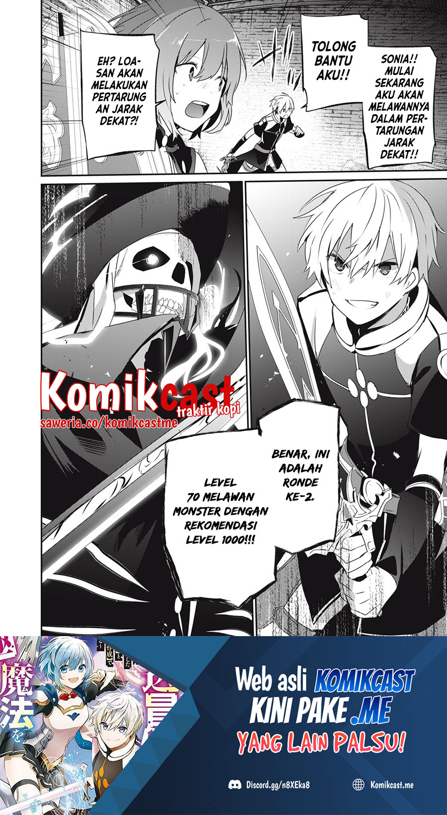 Teihen Boukensha dakedo Mahou wo Kiwametemiru Koto ni Shita: Munou Skill kara Kami Skill ni Shinka shita "Mahou Souzou" to "Item Sakusei" de Musou suru Chapter 11.1 - halaman 15