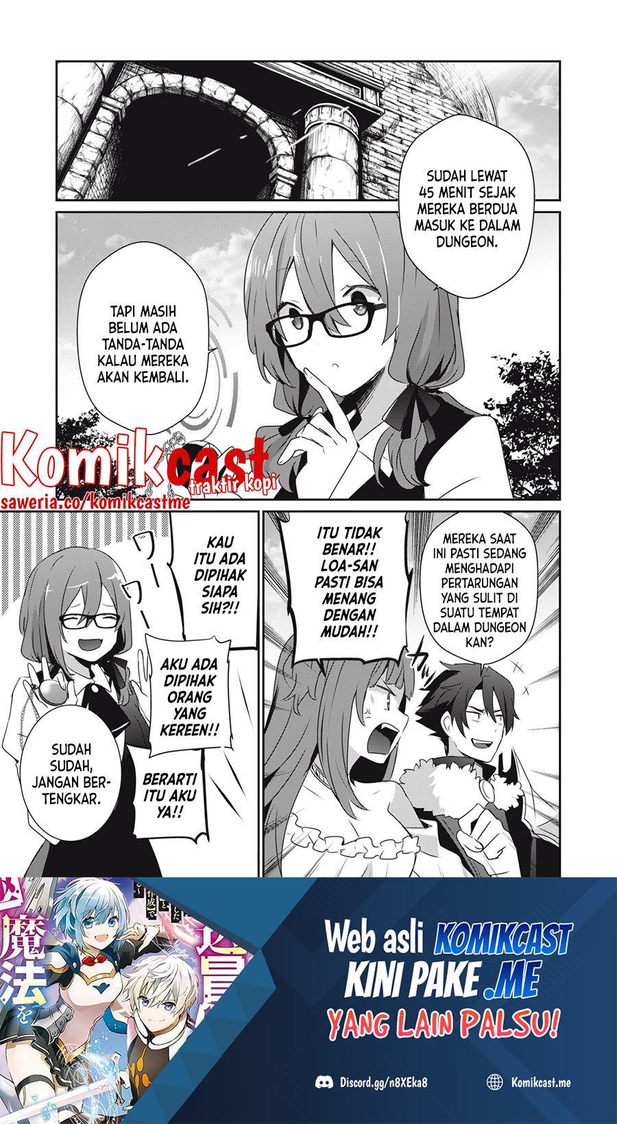 Teihen Boukensha dakedo Mahou wo Kiwametemiru Koto ni Shita: Munou Skill kara Kami Skill ni Shinka shita "Mahou Souzou" to "Item Sakusei" de Musou suru Chapter 11.1 - halaman 2