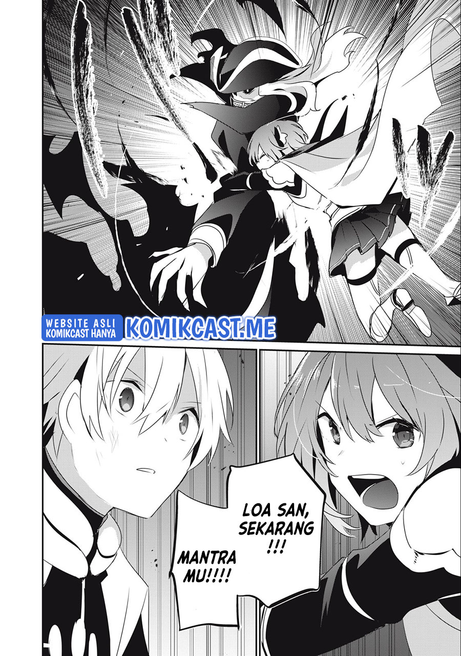 Teihen Boukensha dakedo Mahou wo Kiwametemiru Koto ni Shita: Munou Skill kara Kami Skill ni Shinka shita "Mahou Souzou" to "Item Sakusei" de Musou suru Chapter 11.2 - halaman 11