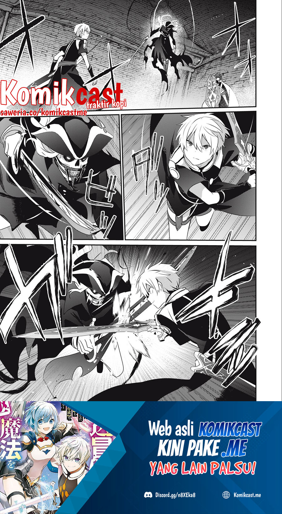 Teihen Boukensha dakedo Mahou wo Kiwametemiru Koto ni Shita: Munou Skill kara Kami Skill ni Shinka shita "Mahou Souzou" to "Item Sakusei" de Musou suru Chapter 11.2 - halaman 2