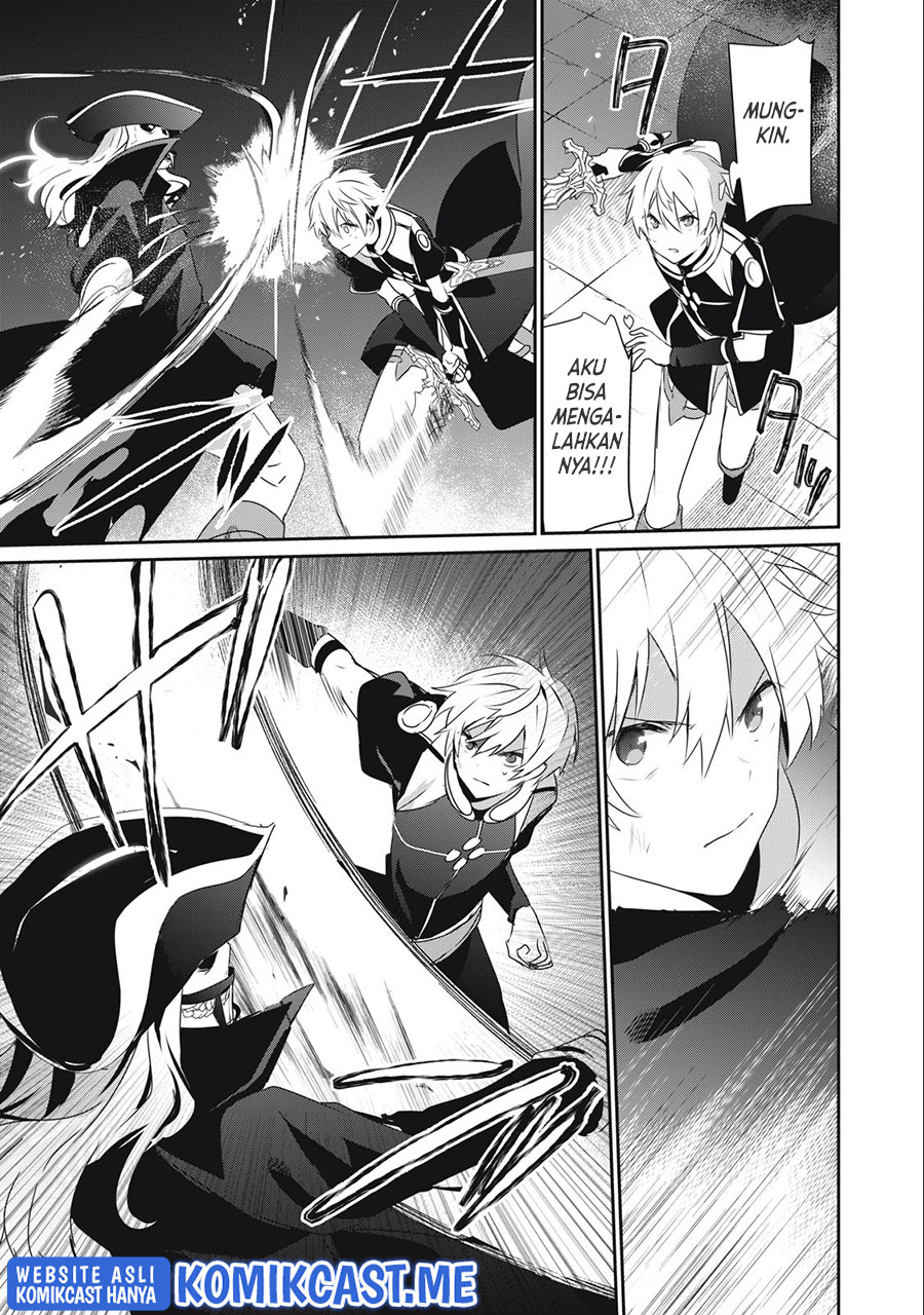Teihen Boukensha dakedo Mahou wo Kiwametemiru Koto ni Shita: Munou Skill kara Kami Skill ni Shinka shita "Mahou Souzou" to "Item Sakusei" de Musou suru Chapter 11.2 - halaman 4