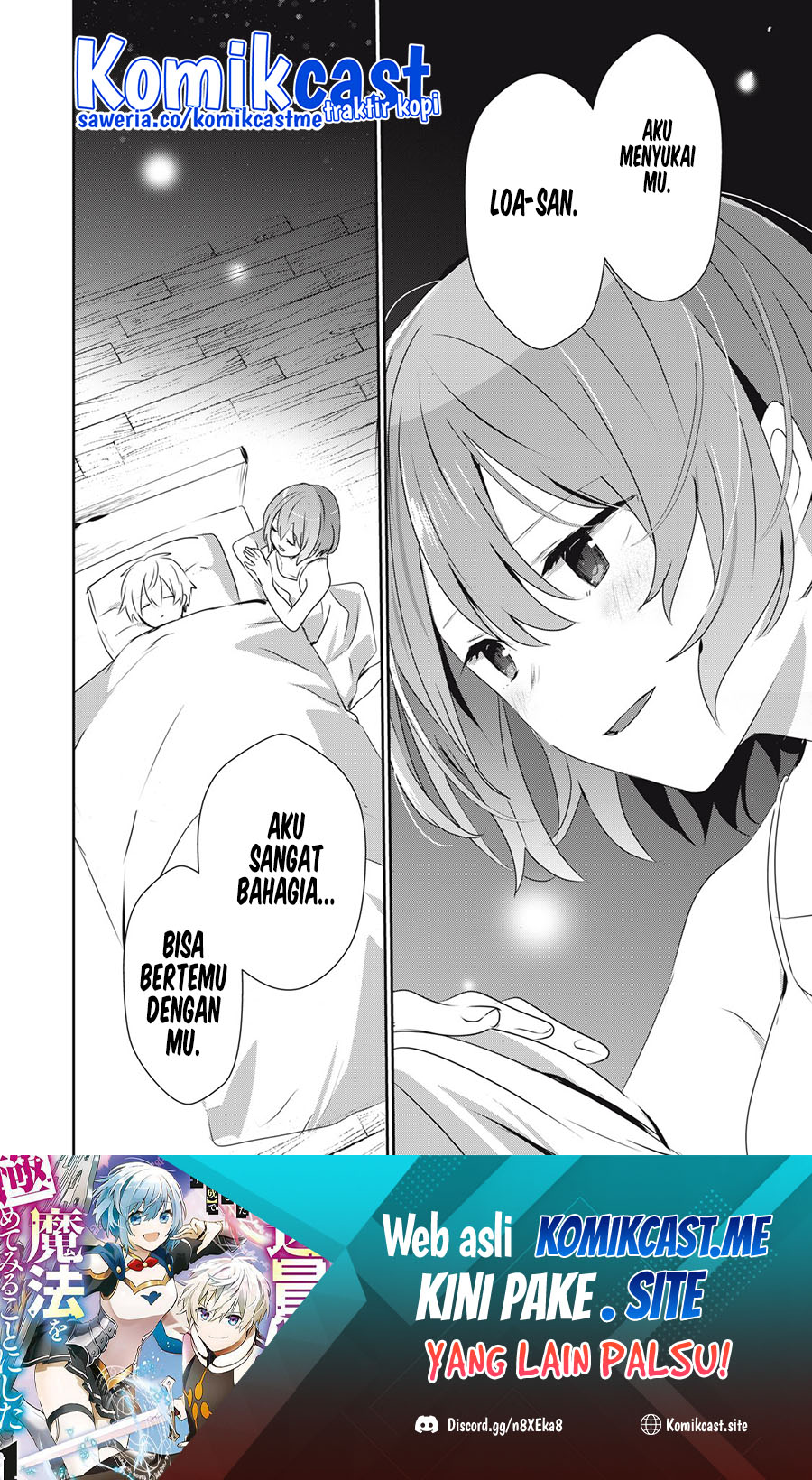 Teihen Boukensha dakedo Mahou wo Kiwametemiru Koto ni Shita: Munou Skill kara Kami Skill ni Shinka shita "Mahou Souzou" to "Item Sakusei" de Musou suru Chapter 12.1 - halaman 17