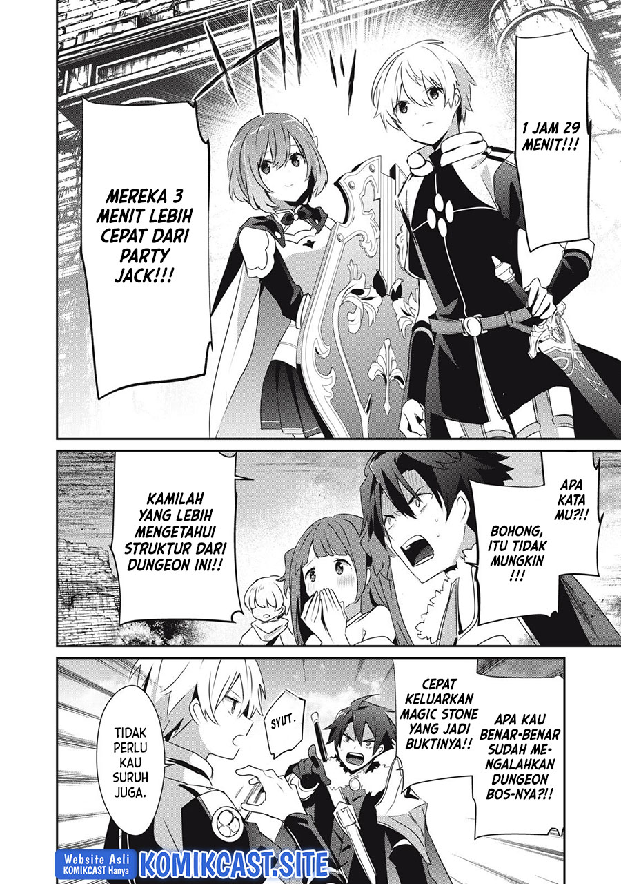 Teihen Boukensha dakedo Mahou wo Kiwametemiru Koto ni Shita: Munou Skill kara Kami Skill ni Shinka shita "Mahou Souzou" to "Item Sakusei" de Musou suru Chapter 12.1 - halaman 7
