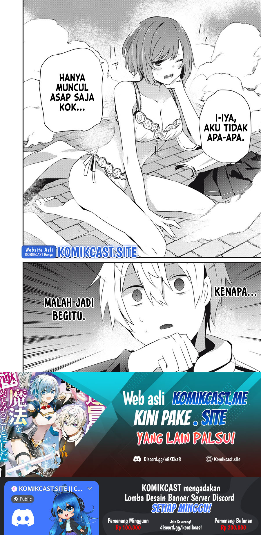 Teihen Boukensha dakedo Mahou wo Kiwametemiru Koto ni Shita: Munou Skill kara Kami Skill ni Shinka shita "Mahou Souzou" to "Item Sakusei" de Musou suru Chapter 13.1 - halaman 17