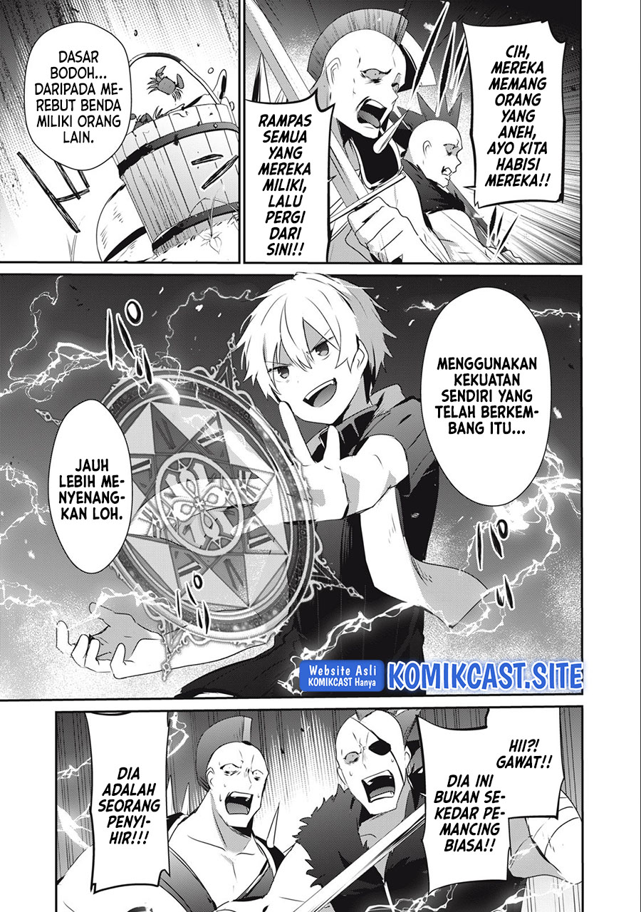 Teihen Boukensha dakedo Mahou wo Kiwametemiru Koto ni Shita: Munou Skill kara Kami Skill ni Shinka shita "Mahou Souzou" to "Item Sakusei" de Musou suru Chapter 13.1 - halaman 4
