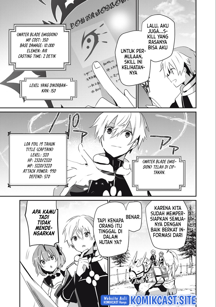 Teihen Boukensha dakedo Mahou wo Kiwametemiru Koto ni Shita: Munou Skill kara Kami Skill ni Shinka shita "Mahou Souzou" to "Item Sakusei" de Musou suru Chapter 13.1 - halaman 8