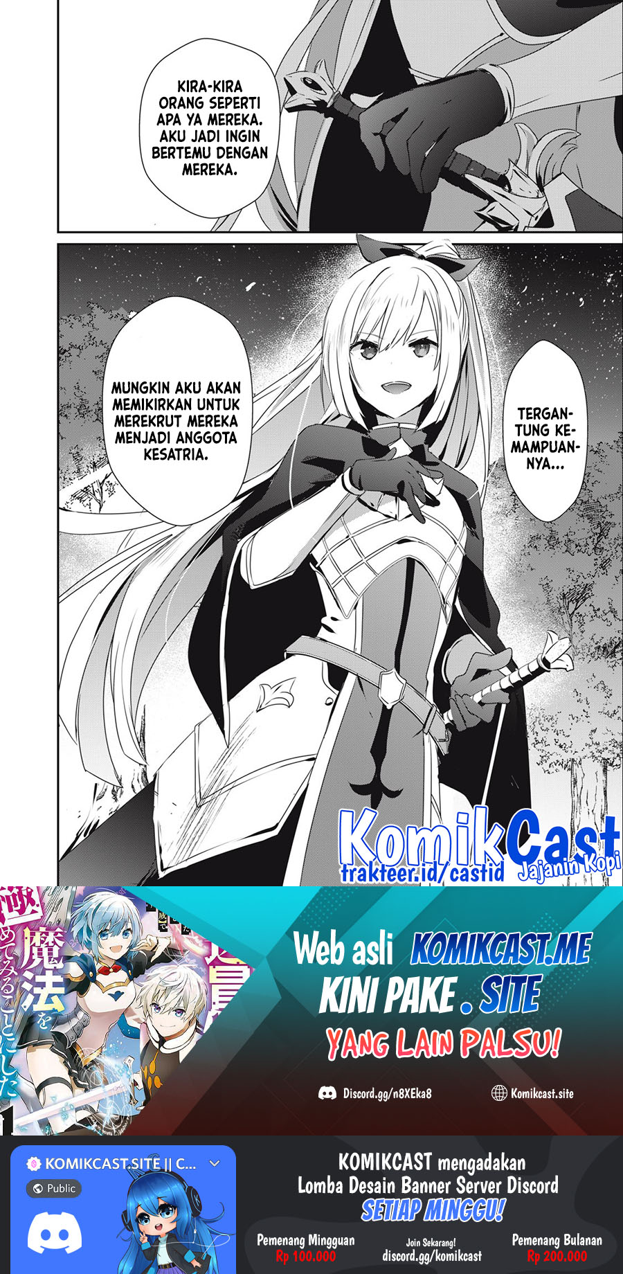 Teihen Boukensha dakedo Mahou wo Kiwametemiru Koto ni Shita: Munou Skill kara Kami Skill ni Shinka shita "Mahou Souzou" to "Item Sakusei" de Musou suru Chapter 13.2 - halaman 15