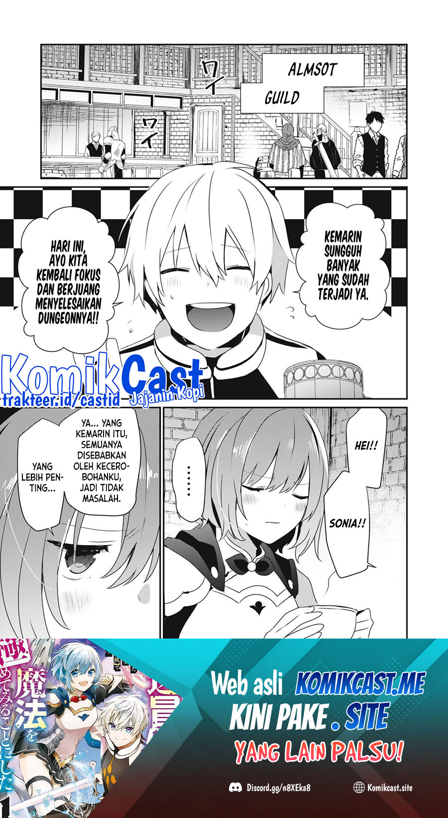 Teihen Boukensha dakedo Mahou wo Kiwametemiru Koto ni Shita: Munou Skill kara Kami Skill ni Shinka shita "Mahou Souzou" to "Item Sakusei" de Musou suru Chapter 14.1 - halaman 2