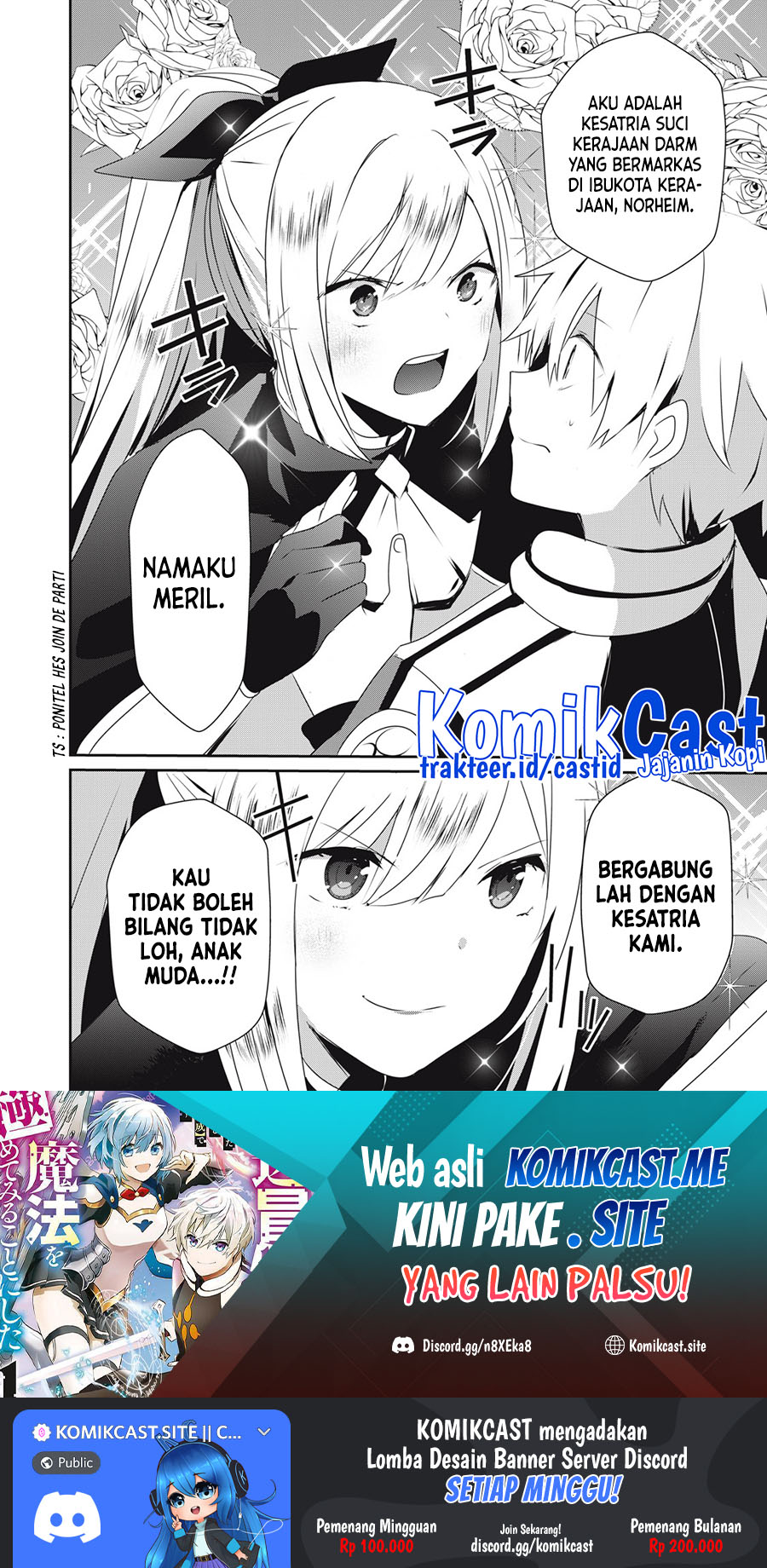 Teihen Boukensha dakedo Mahou wo Kiwametemiru Koto ni Shita: Munou Skill kara Kami Skill ni Shinka shita "Mahou Souzou" to "Item Sakusei" de Musou suru Chapter 14.2 - halaman 15