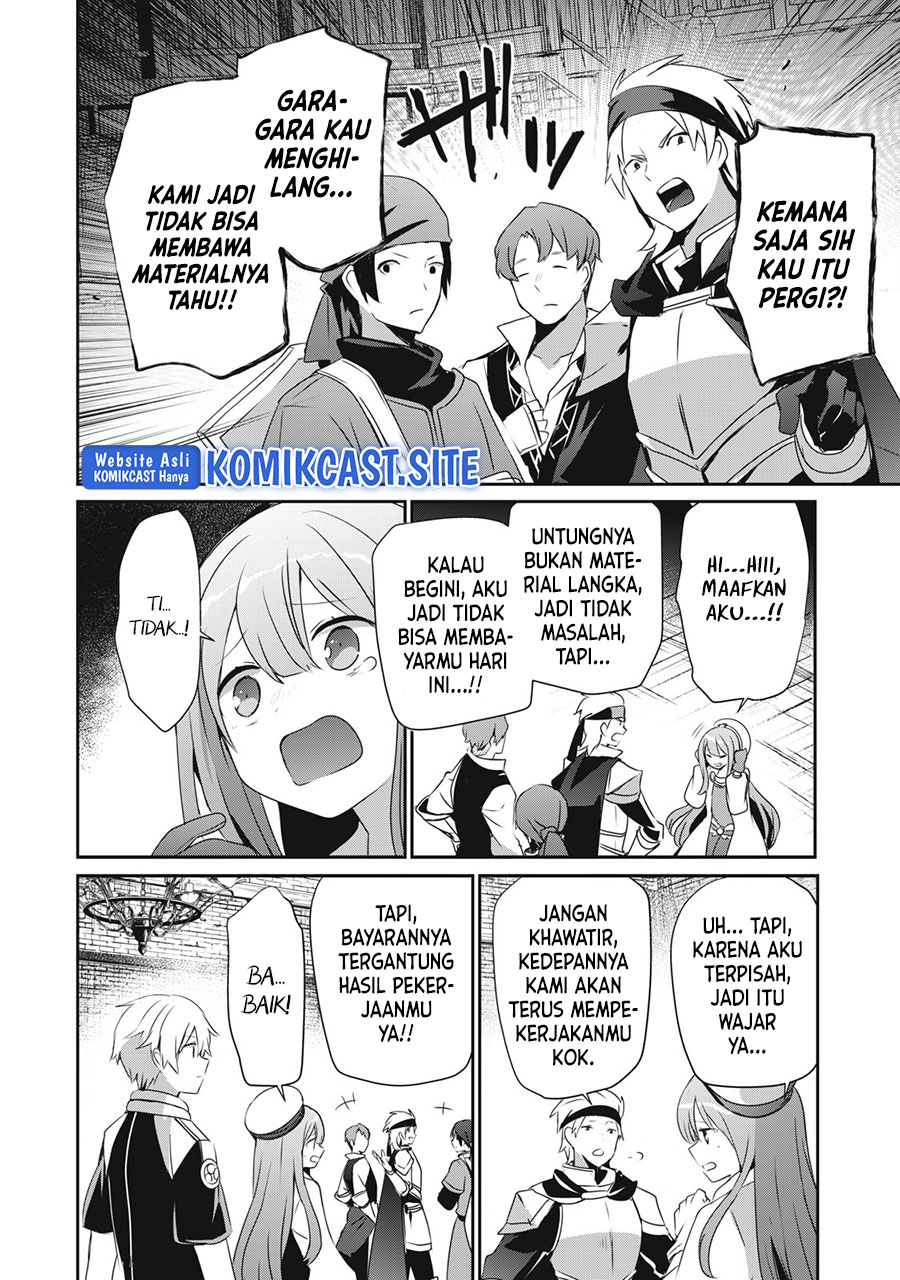 Teihen Boukensha dakedo Mahou wo Kiwametemiru Koto ni Shita: Munou Skill kara Kami Skill ni Shinka shita "Mahou Souzou" to "Item Sakusei" de Musou suru Chapter 14.2 - halaman 5