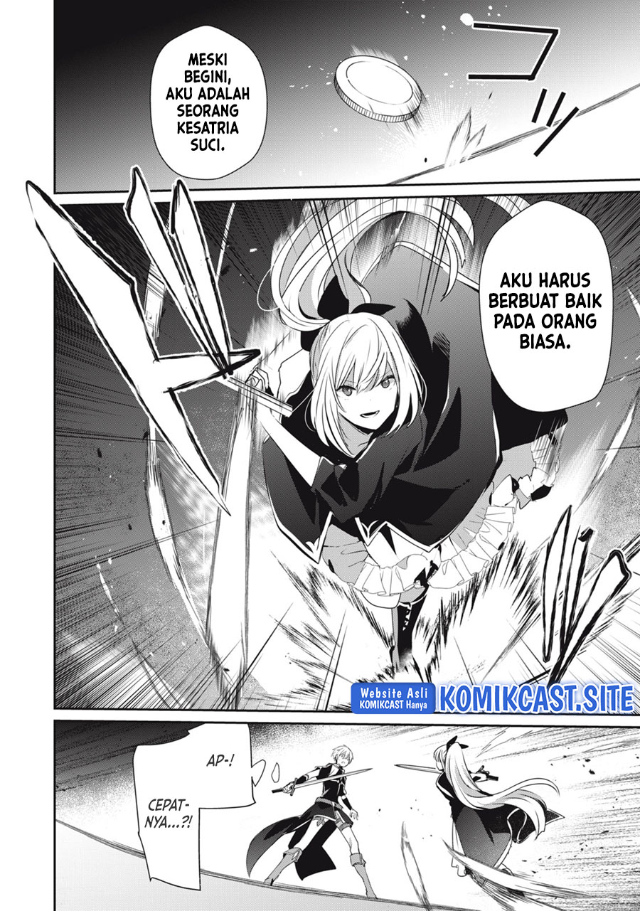 Teihen Boukensha dakedo Mahou wo Kiwametemiru Koto ni Shita: Munou Skill kara Kami Skill ni Shinka shita "Mahou Souzou" to "Item Sakusei" de Musou suru Chapter 15.1 - halaman 13