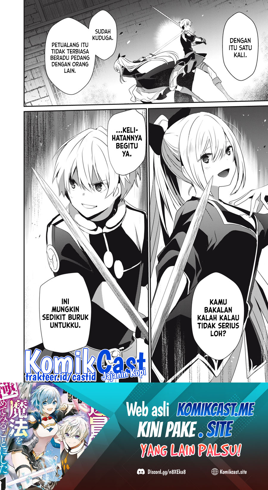 Teihen Boukensha dakedo Mahou wo Kiwametemiru Koto ni Shita: Munou Skill kara Kami Skill ni Shinka shita "Mahou Souzou" to "Item Sakusei" de Musou suru Chapter 15.1 - halaman 15