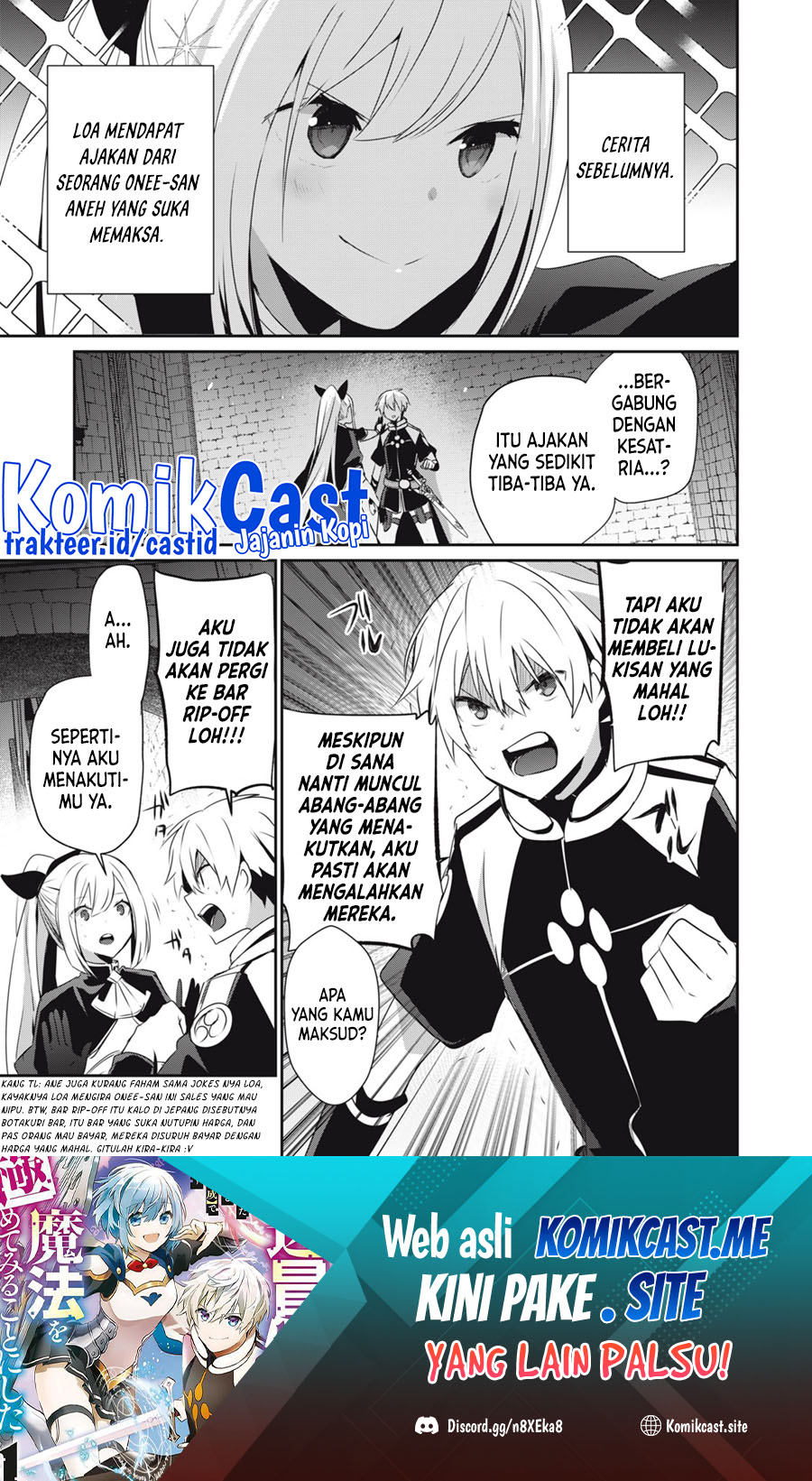 Teihen Boukensha dakedo Mahou wo Kiwametemiru Koto ni Shita: Munou Skill kara Kami Skill ni Shinka shita "Mahou Souzou" to "Item Sakusei" de Musou suru Chapter 15.1 - halaman 2
