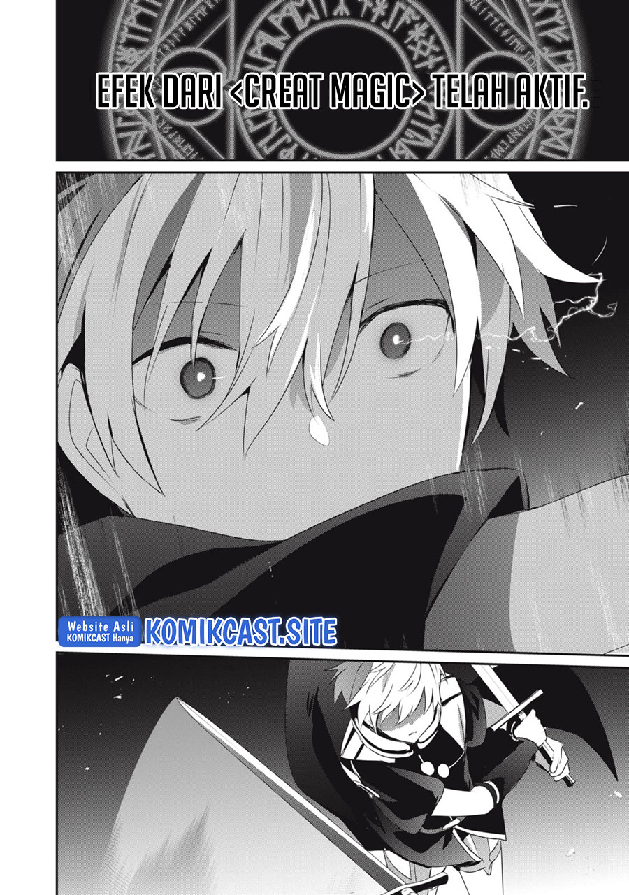 Teihen Boukensha dakedo Mahou wo Kiwametemiru Koto ni Shita: Munou Skill kara Kami Skill ni Shinka shita "Mahou Souzou" to "Item Sakusei" de Musou suru Chapter 15.2 - halaman 11