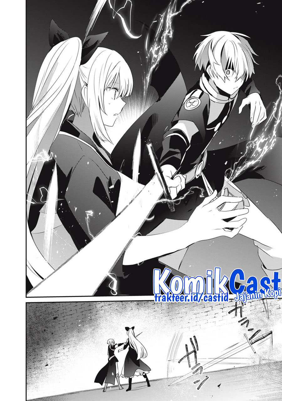 Teihen Boukensha dakedo Mahou wo Kiwametemiru Koto ni Shita: Munou Skill kara Kami Skill ni Shinka shita "Mahou Souzou" to "Item Sakusei" de Musou suru Chapter 15.2 - halaman 13