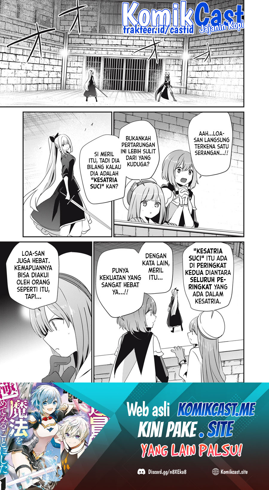 Teihen Boukensha dakedo Mahou wo Kiwametemiru Koto ni Shita: Munou Skill kara Kami Skill ni Shinka shita "Mahou Souzou" to "Item Sakusei" de Musou suru Chapter 15.2 - halaman 2