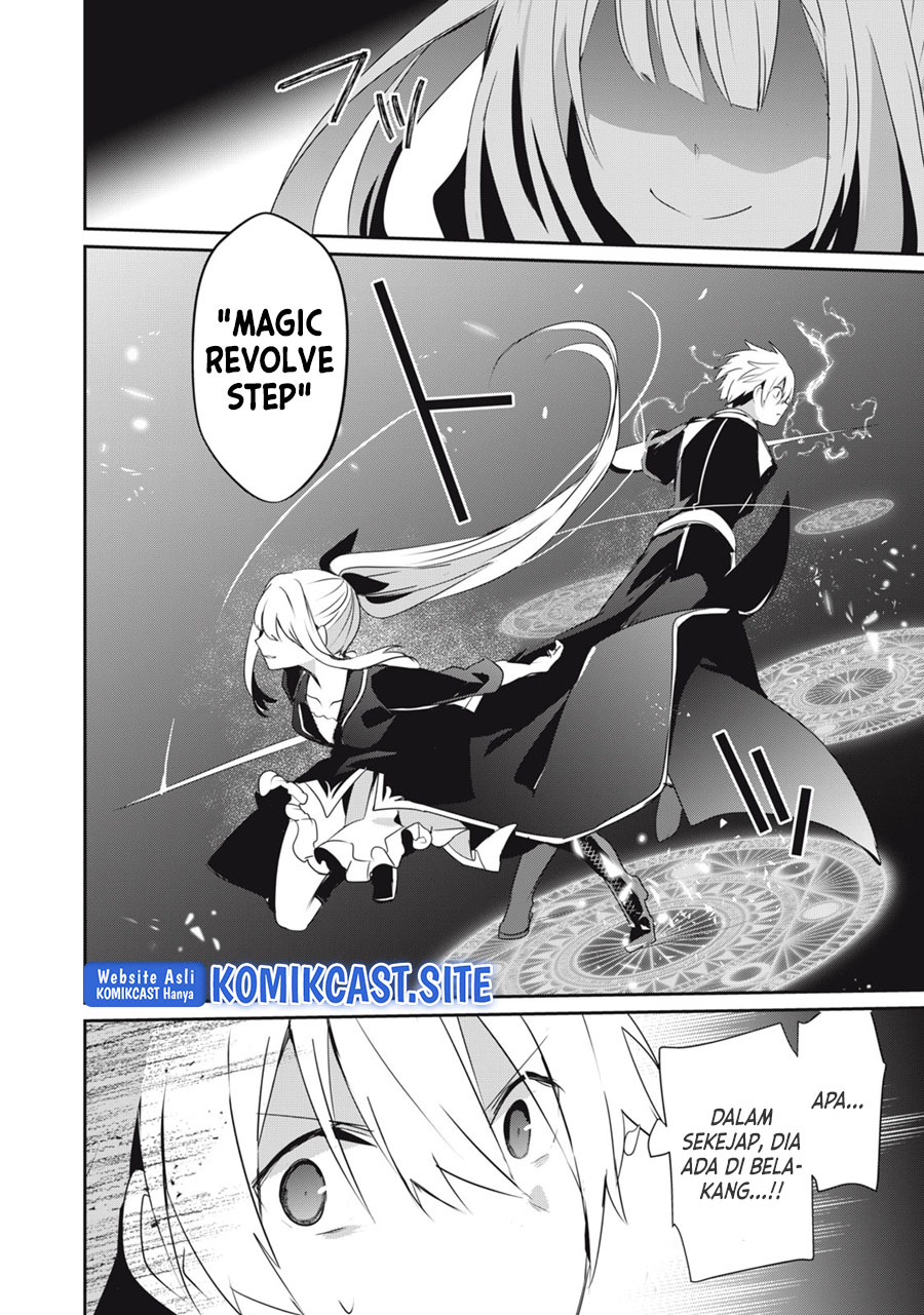 Teihen Boukensha dakedo Mahou wo Kiwametemiru Koto ni Shita: Munou Skill kara Kami Skill ni Shinka shita "Mahou Souzou" to "Item Sakusei" de Musou suru Chapter 15.2 - halaman 7