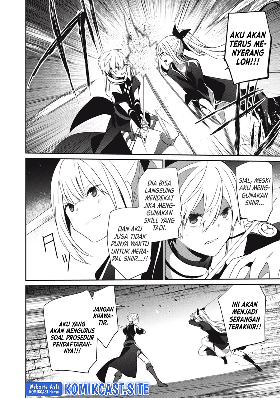Teihen Boukensha dakedo Mahou wo Kiwametemiru Koto ni Shita: Munou Skill kara Kami Skill ni Shinka shita "Mahou Souzou" to "Item Sakusei" de Musou suru Chapter 15.2 - halaman 9