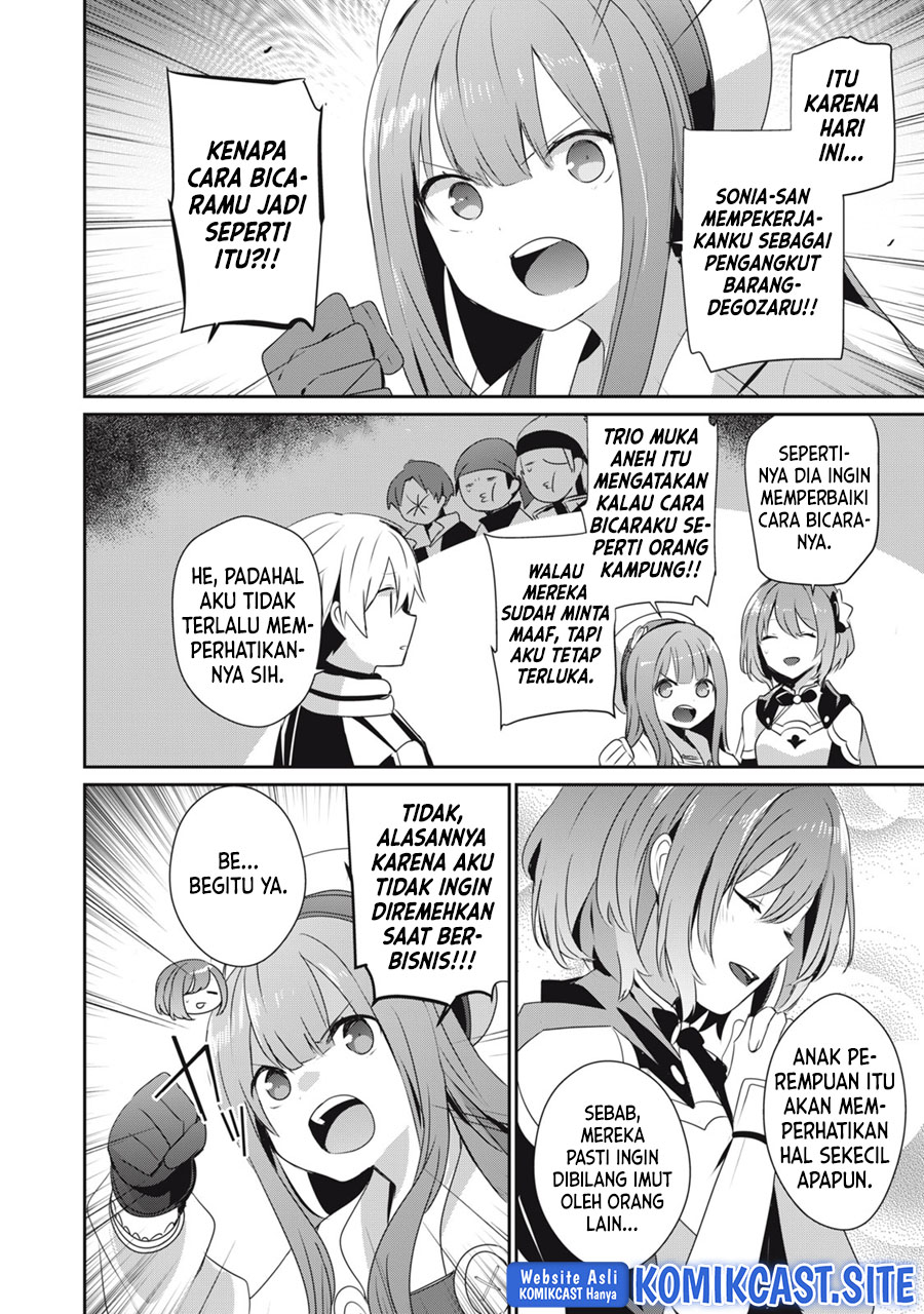 Teihen Boukensha dakedo Mahou wo Kiwametemiru Koto ni Shita: Munou Skill kara Kami Skill ni Shinka shita "Mahou Souzou" to "Item Sakusei" de Musou suru Chapter 16.1 - halaman 11