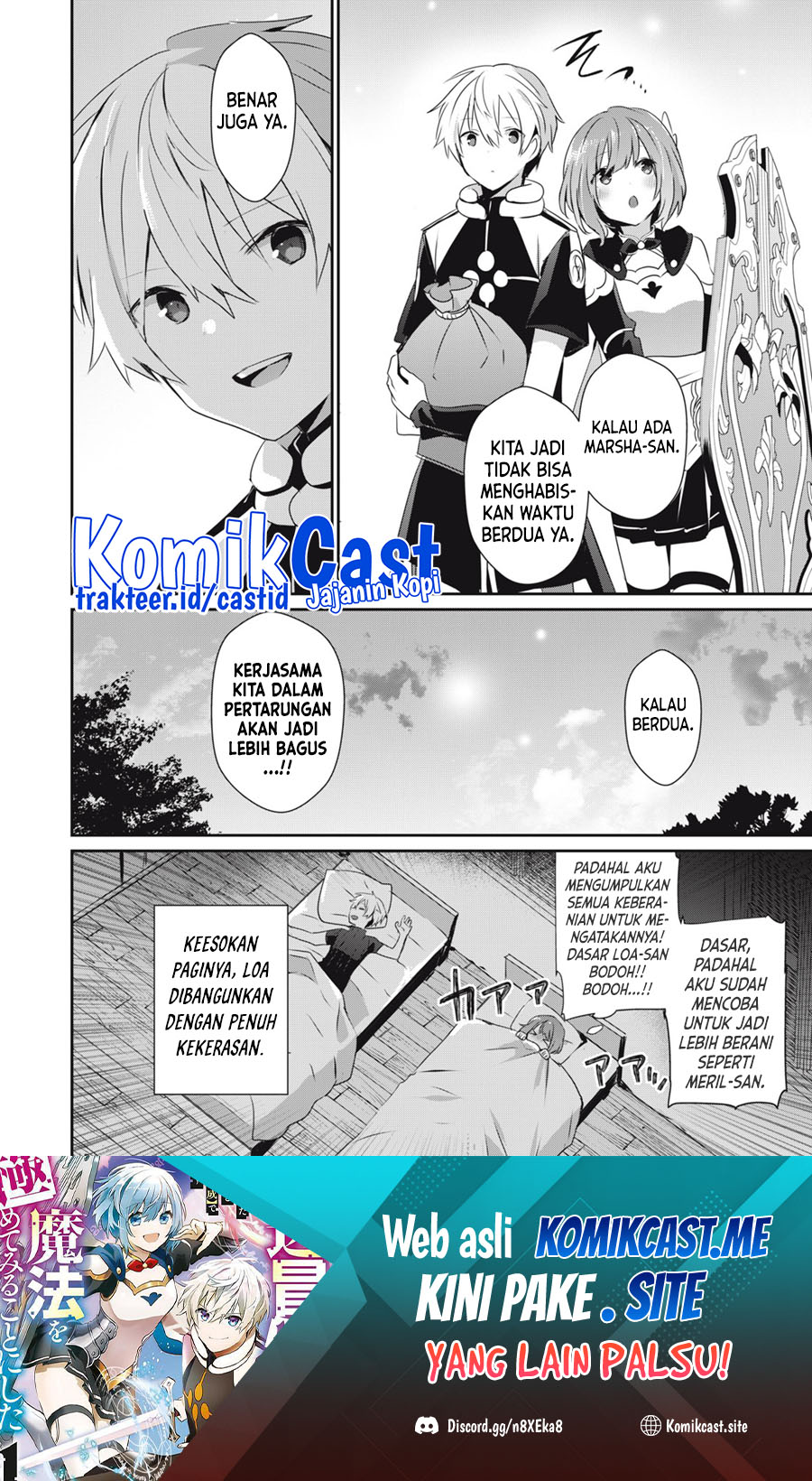 Teihen Boukensha dakedo Mahou wo Kiwametemiru Koto ni Shita: Munou Skill kara Kami Skill ni Shinka shita "Mahou Souzou" to "Item Sakusei" de Musou suru Chapter 16.1 - halaman 17