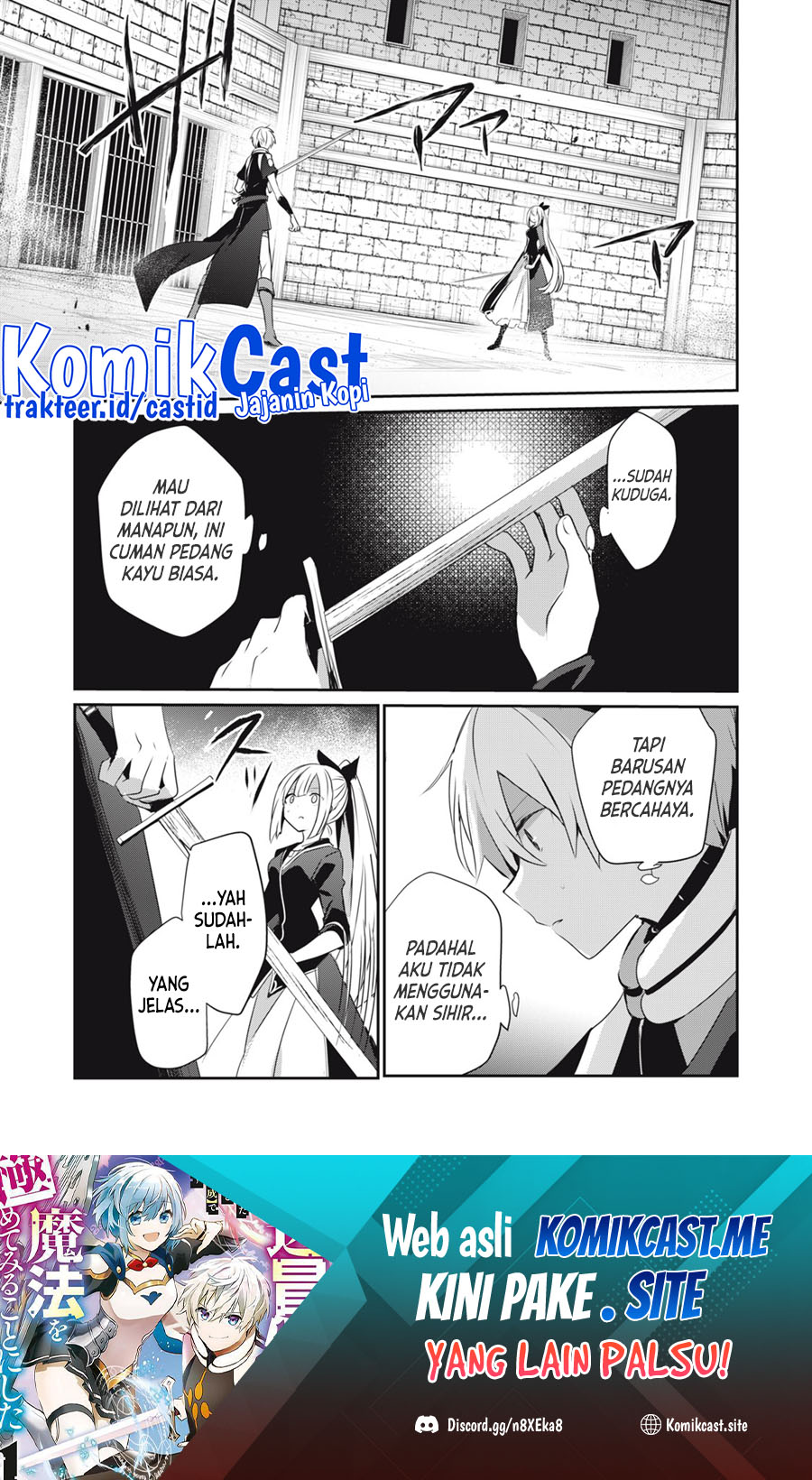 Teihen Boukensha dakedo Mahou wo Kiwametemiru Koto ni Shita: Munou Skill kara Kami Skill ni Shinka shita "Mahou Souzou" to "Item Sakusei" de Musou suru Chapter 16.1 - halaman 2