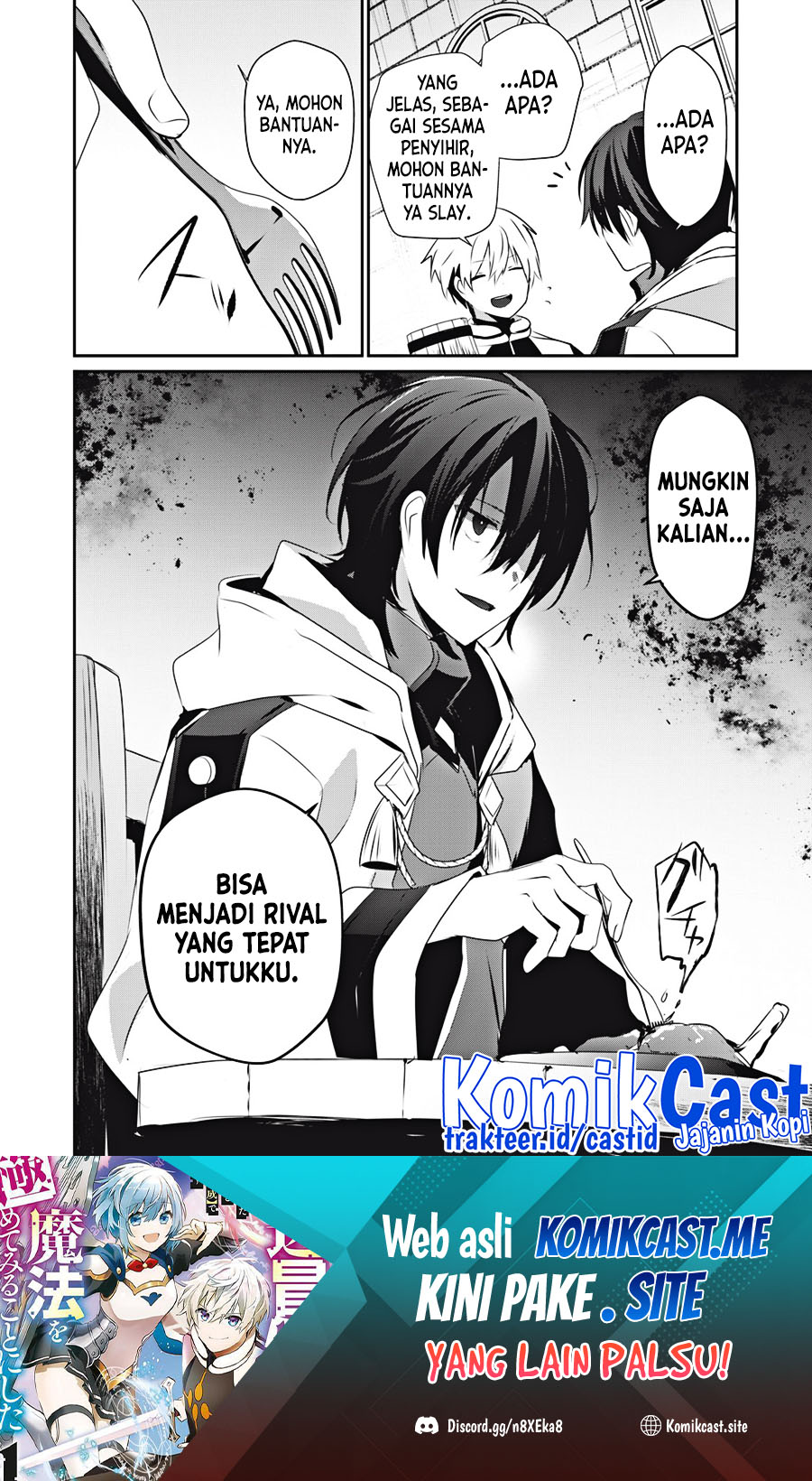 Teihen Boukensha dakedo Mahou wo Kiwametemiru Koto ni Shita: Munou Skill kara Kami Skill ni Shinka shita "Mahou Souzou" to "Item Sakusei" de Musou suru Chapter 16.2 - halaman 15