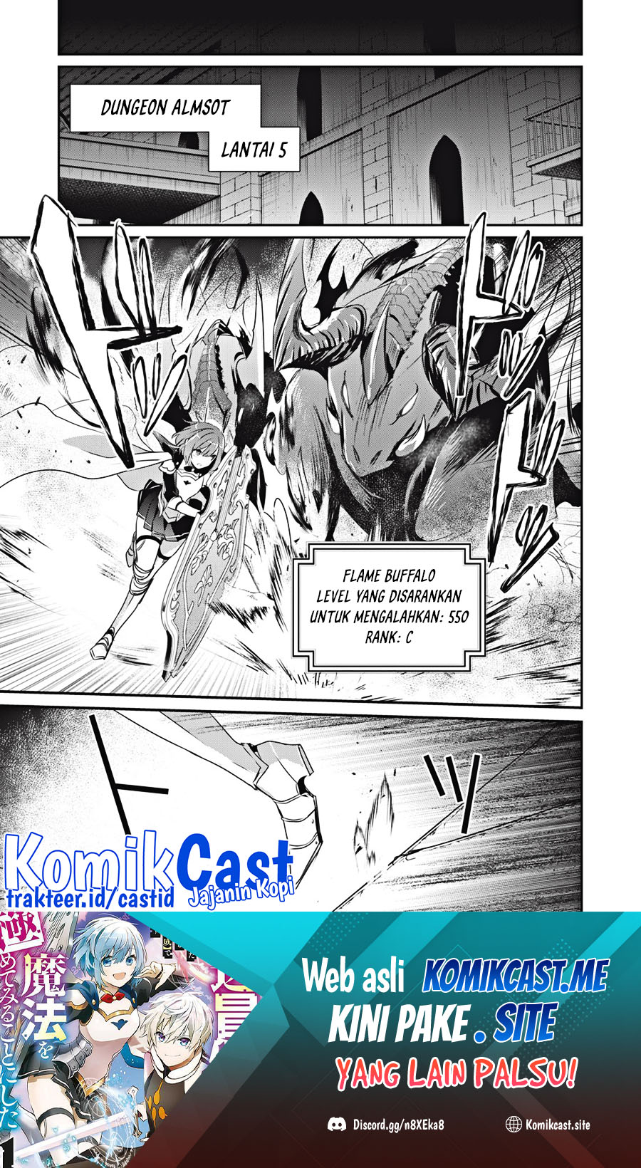 Teihen Boukensha dakedo Mahou wo Kiwametemiru Koto ni Shita: Munou Skill kara Kami Skill ni Shinka shita "Mahou Souzou" to "Item Sakusei" de Musou suru Chapter 16.2 - halaman 2