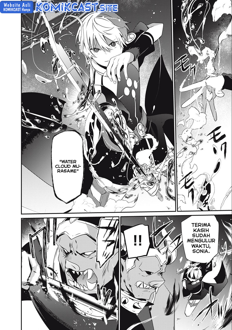 Teihen Boukensha dakedo Mahou wo Kiwametemiru Koto ni Shita: Munou Skill kara Kami Skill ni Shinka shita "Mahou Souzou" to "Item Sakusei" de Musou suru Chapter 17 - halaman 13
