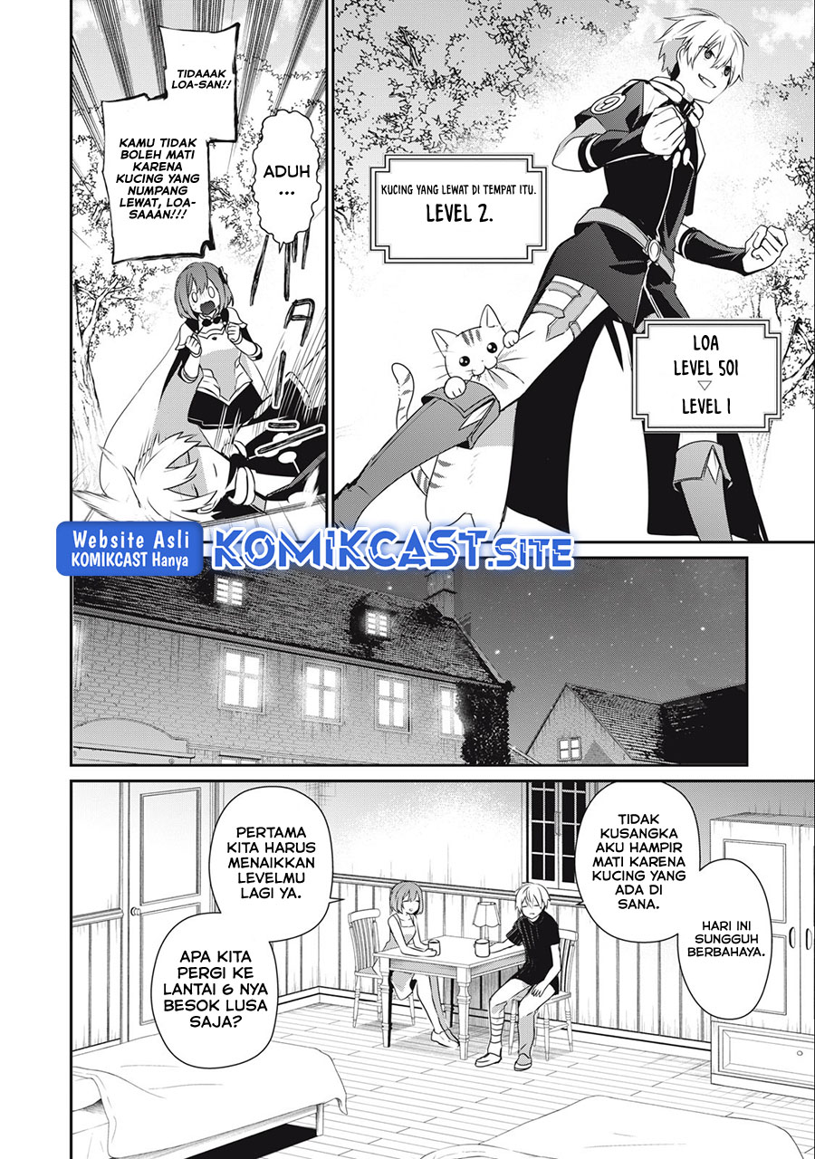 Teihen Boukensha dakedo Mahou wo Kiwametemiru Koto ni Shita: Munou Skill kara Kami Skill ni Shinka shita "Mahou Souzou" to "Item Sakusei" de Musou suru Chapter 17 - halaman 3