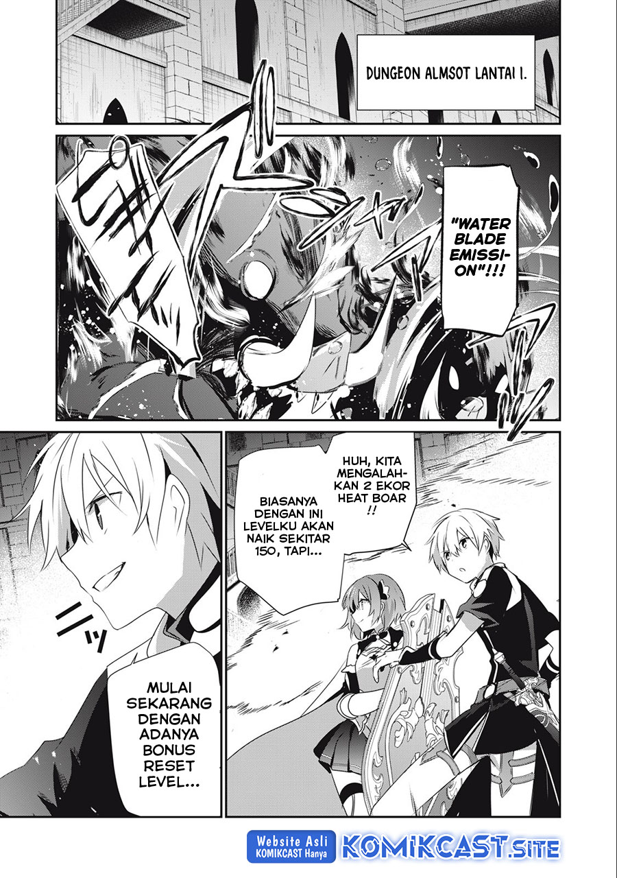 Teihen Boukensha dakedo Mahou wo Kiwametemiru Koto ni Shita: Munou Skill kara Kami Skill ni Shinka shita "Mahou Souzou" to "Item Sakusei" de Musou suru Chapter 17 - halaman 6