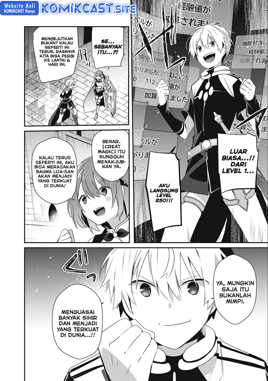 Teihen Boukensha dakedo Mahou wo Kiwametemiru Koto ni Shita: Munou Skill kara Kami Skill ni Shinka shita "Mahou Souzou" to "Item Sakusei" de Musou suru Chapter 17 - halaman 7