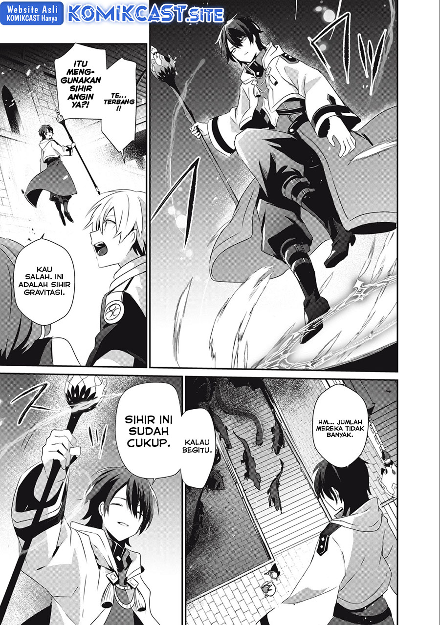Teihen Boukensha dakedo Mahou wo Kiwametemiru Koto ni Shita: Munou Skill kara Kami Skill ni Shinka shita "Mahou Souzou" to "Item Sakusei" de Musou suru Chapter 18.1 - halaman 1