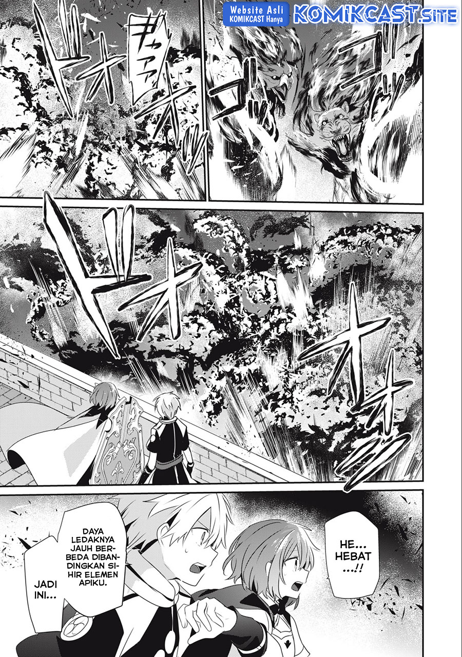 Teihen Boukensha dakedo Mahou wo Kiwametemiru Koto ni Shita: Munou Skill kara Kami Skill ni Shinka shita "Mahou Souzou" to "Item Sakusei" de Musou suru Chapter 18.1 - halaman 3