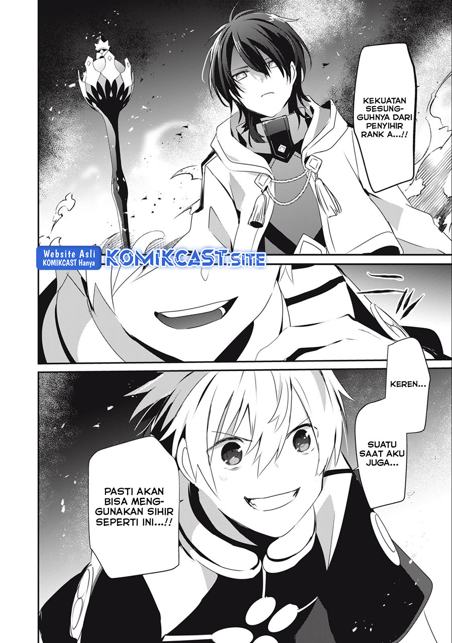 Teihen Boukensha dakedo Mahou wo Kiwametemiru Koto ni Shita: Munou Skill kara Kami Skill ni Shinka shita "Mahou Souzou" to "Item Sakusei" de Musou suru Chapter 18.1 - halaman 4