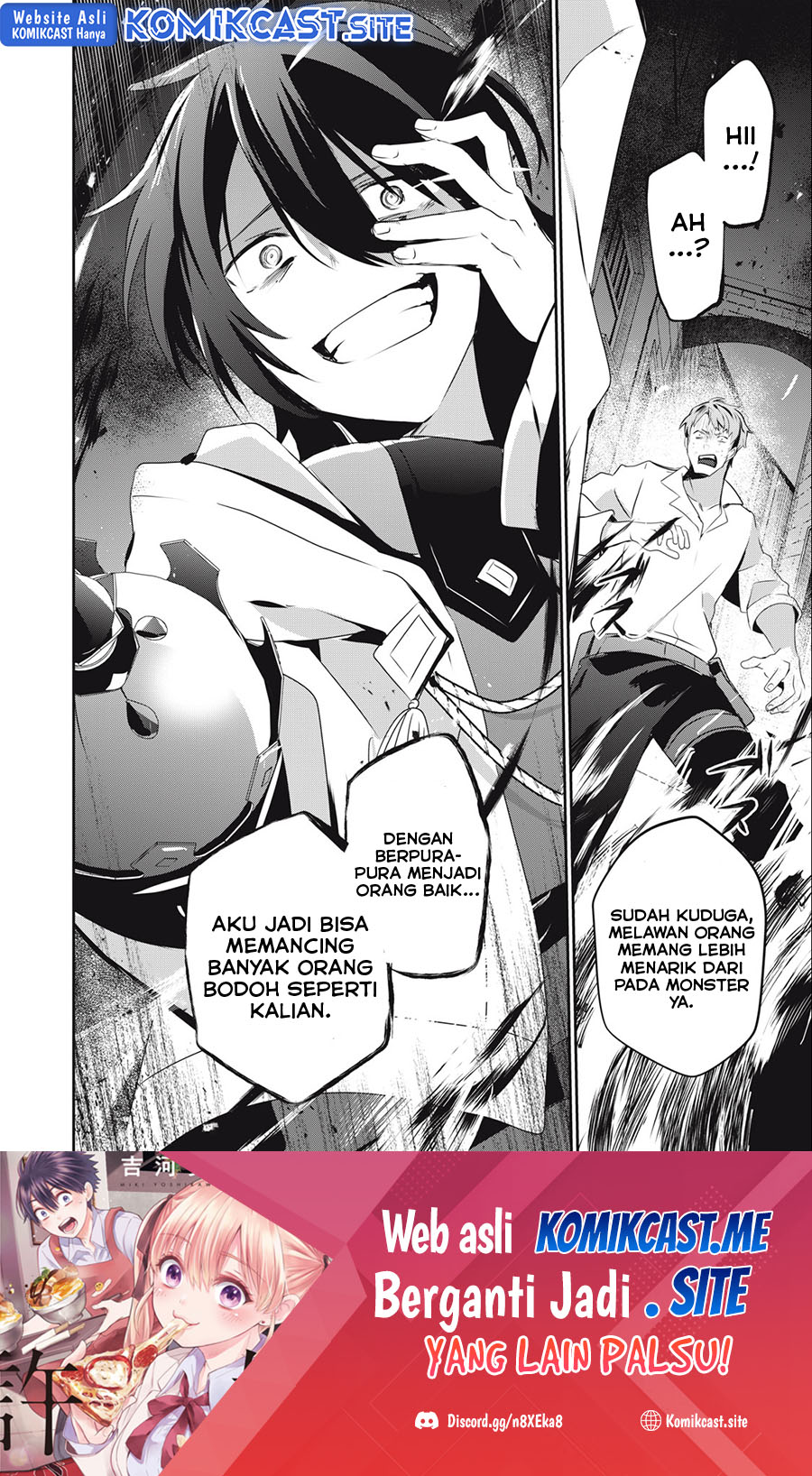 Teihen Boukensha dakedo Mahou wo Kiwametemiru Koto ni Shita: Munou Skill kara Kami Skill ni Shinka shita "Mahou Souzou" to "Item Sakusei" de Musou suru Chapter 18.1 - halaman 8