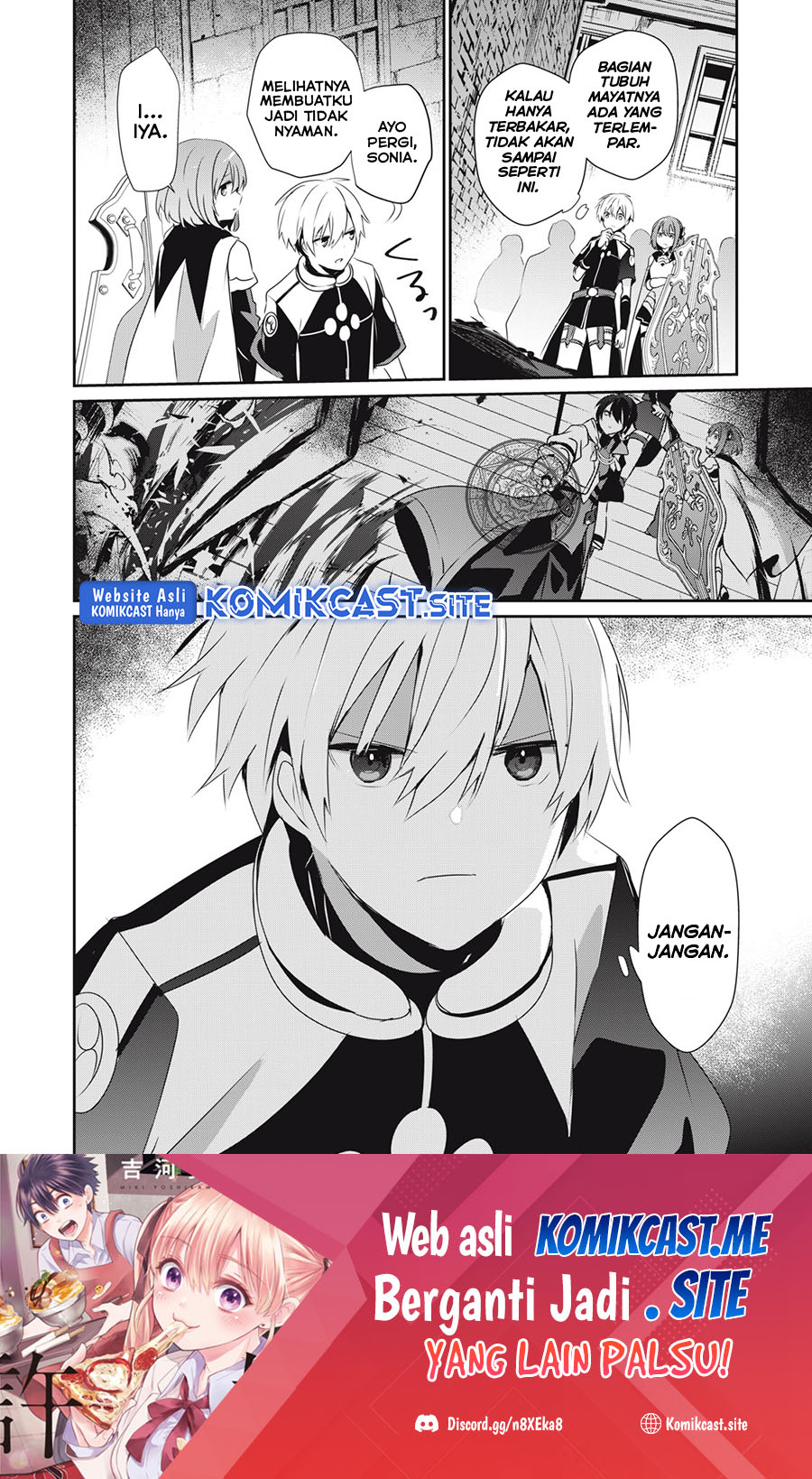 Teihen Boukensha dakedo Mahou wo Kiwametemiru Koto ni Shita: Munou Skill kara Kami Skill ni Shinka shita "Mahou Souzou" to "Item Sakusei" de Musou suru Chapter 18.2 - halaman 17