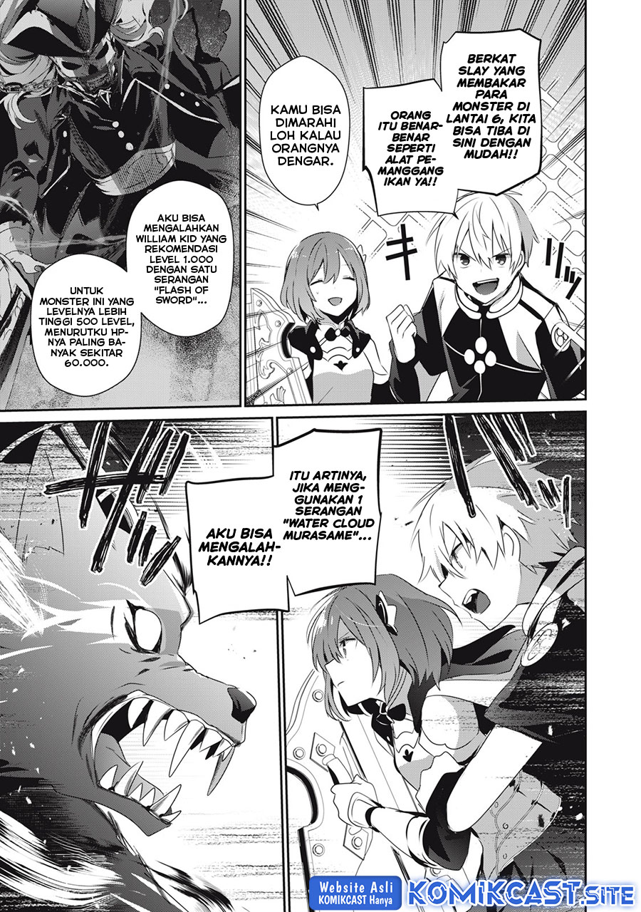 Teihen Boukensha dakedo Mahou wo Kiwametemiru Koto ni Shita: Munou Skill kara Kami Skill ni Shinka shita "Mahou Souzou" to "Item Sakusei" de Musou suru Chapter 18.2 - halaman 6