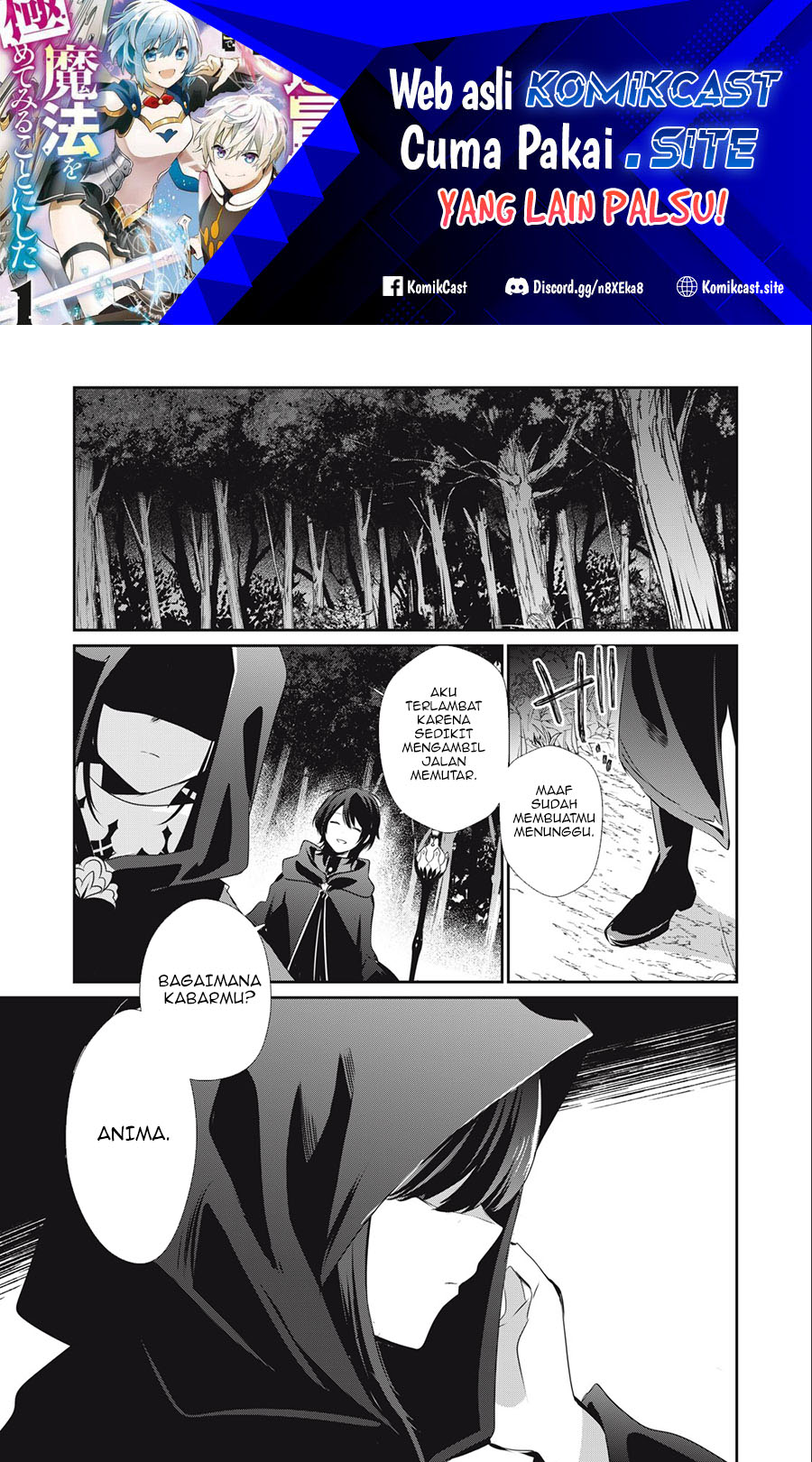 Teihen Boukensha dakedo Mahou wo Kiwametemiru Koto ni Shita: Munou Skill kara Kami Skill ni Shinka shita "Mahou Souzou" to "Item Sakusei" de Musou suru Chapter 19.1 - halaman 2